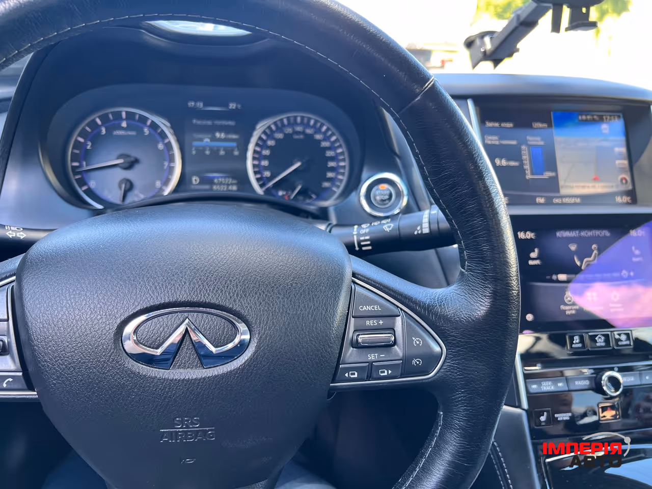 Infiniti Q50 - фото 18