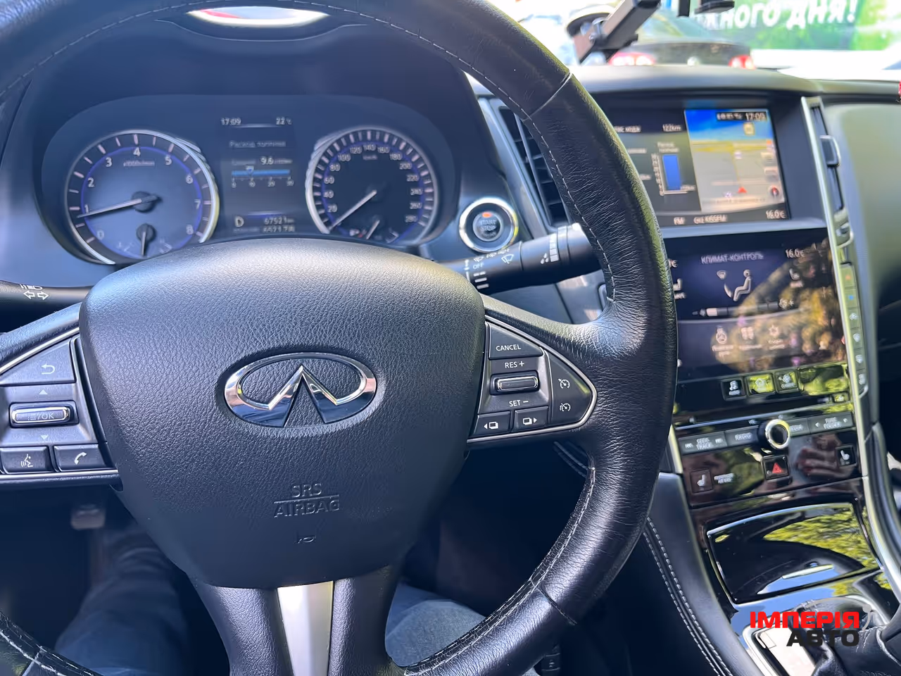 Infiniti Q50 - фото 21