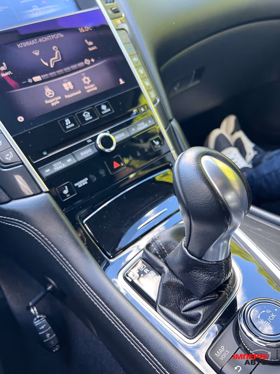 Infiniti Q50 - фото 20