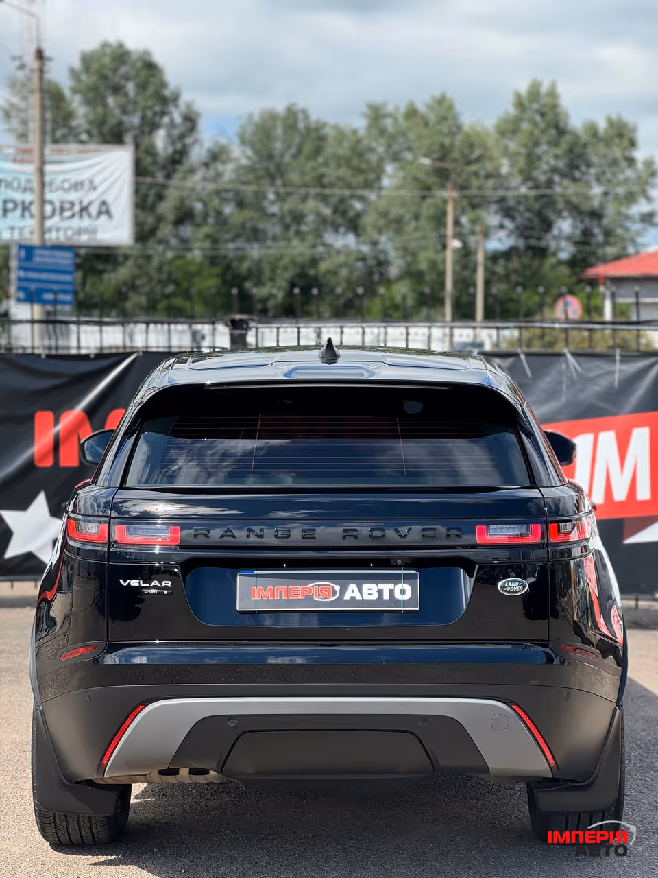 Land Rover Range Rover Velar - фото 5
