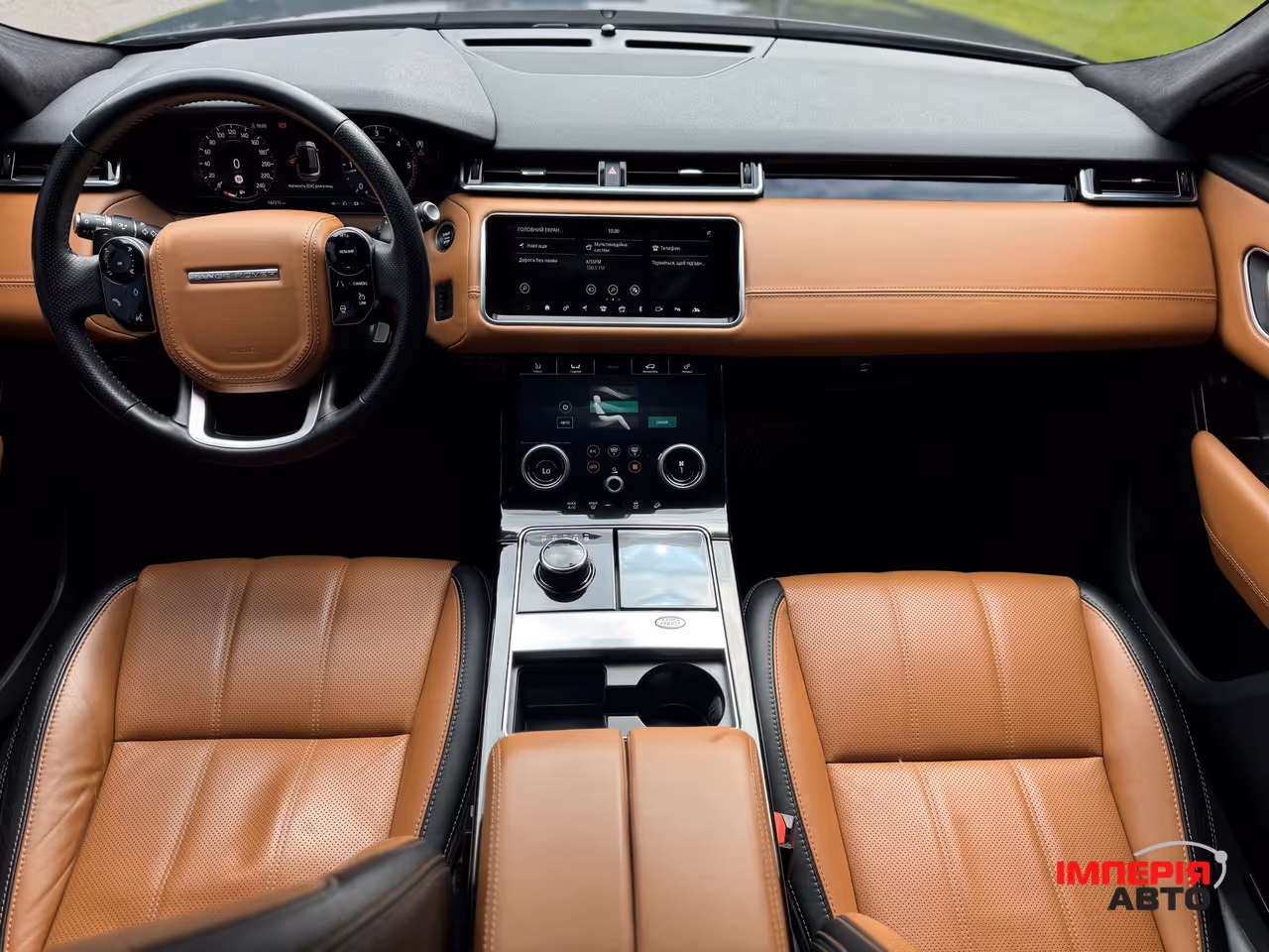 Land Rover Range Rover Velar - фото 8