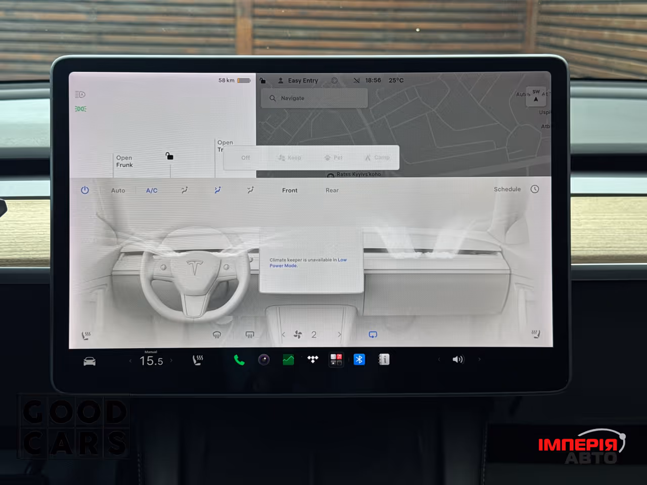 Tesla Model 3 - фото 42