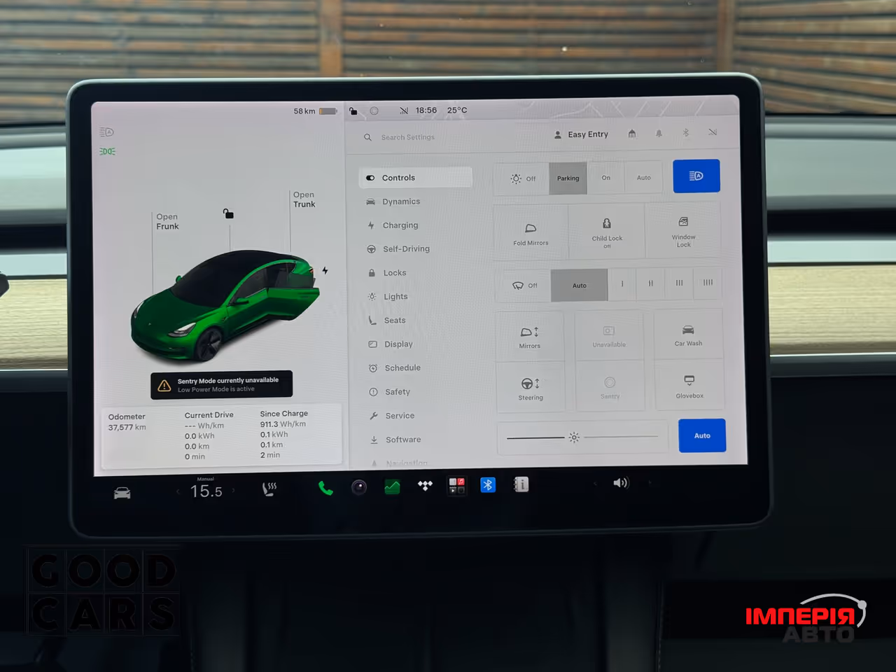 Tesla Model 3 - фото 41