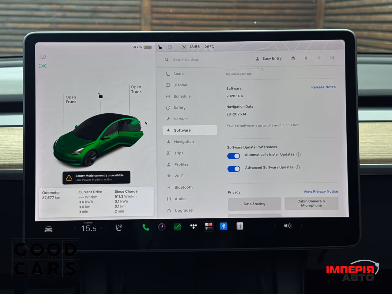 Tesla Model 3 - фото 39
