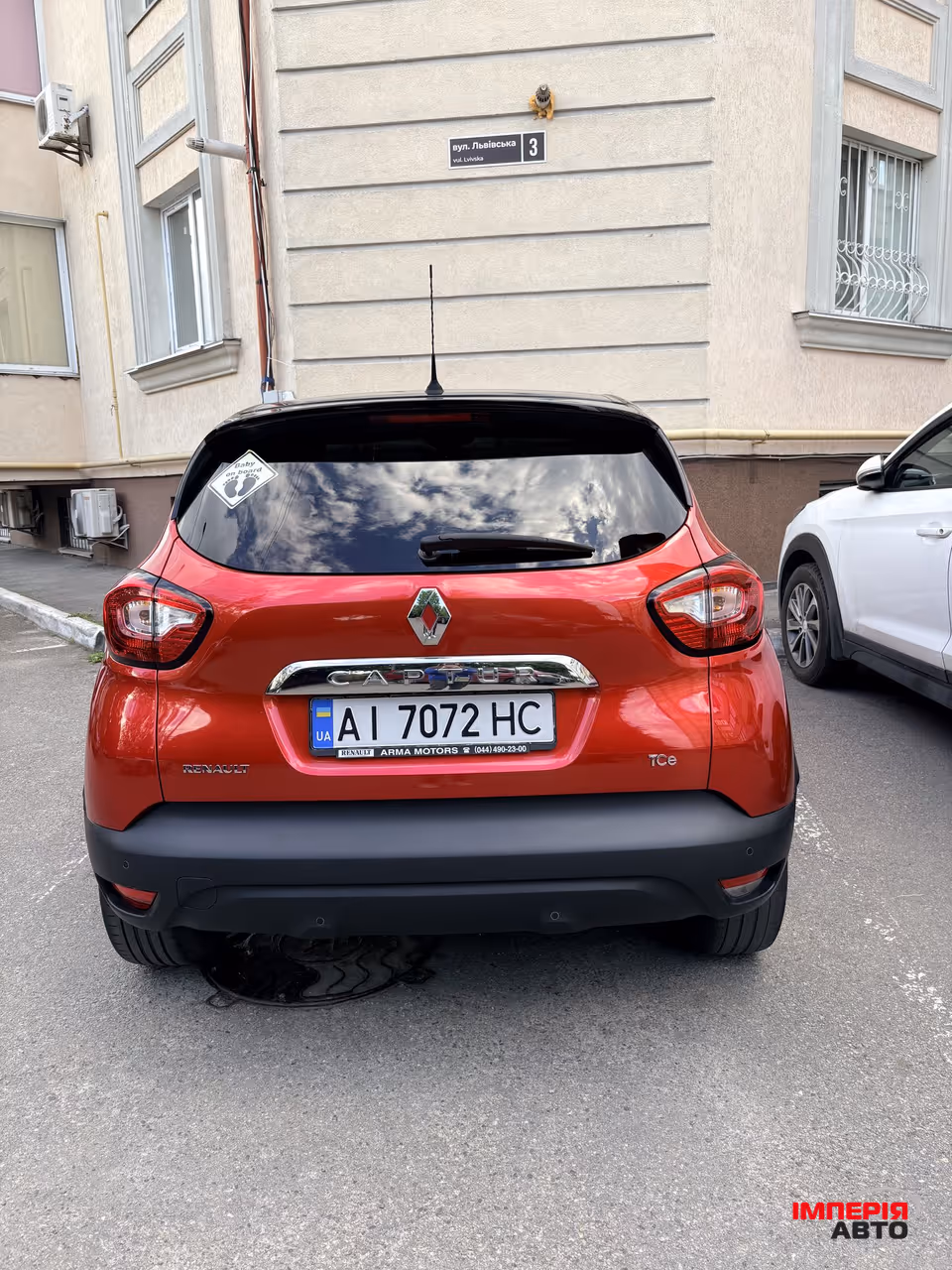Renault Captur - фото 2