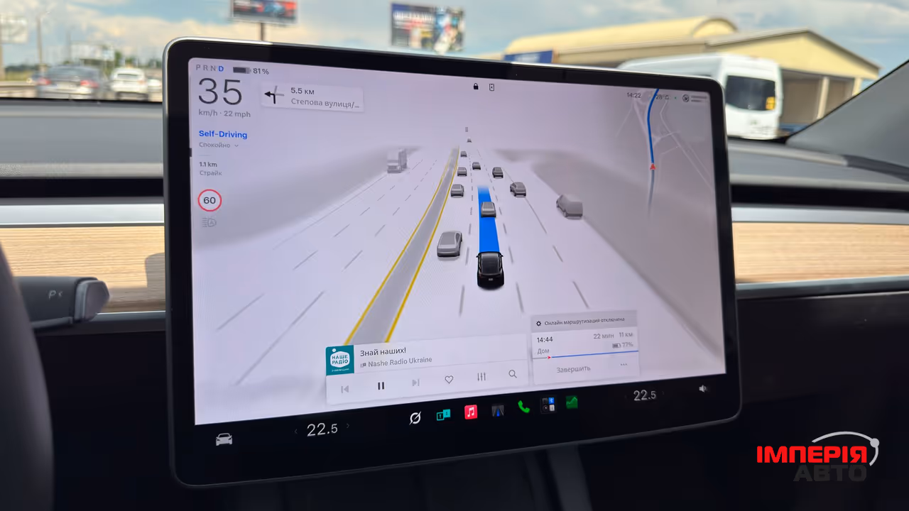 Tesla Model Y - фото 39