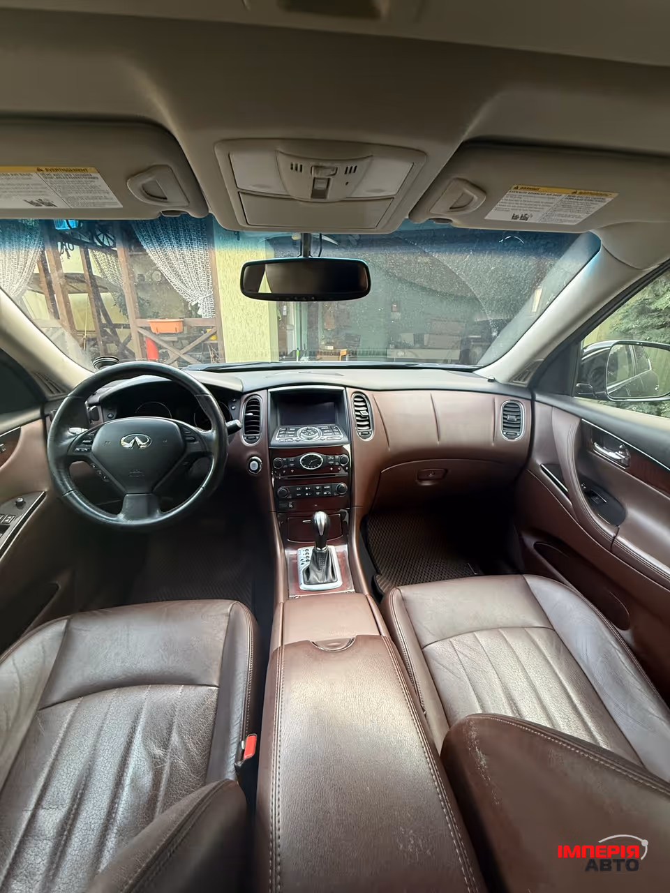 Infiniti QX50 - фото 1