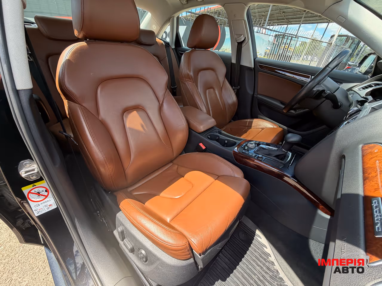 Audi A4 - фото 19