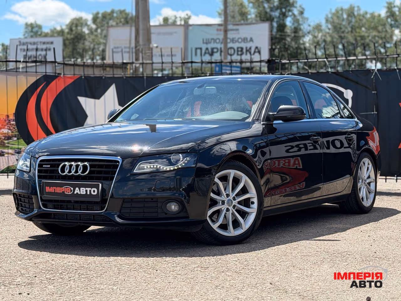 Audi A4 - фото 1