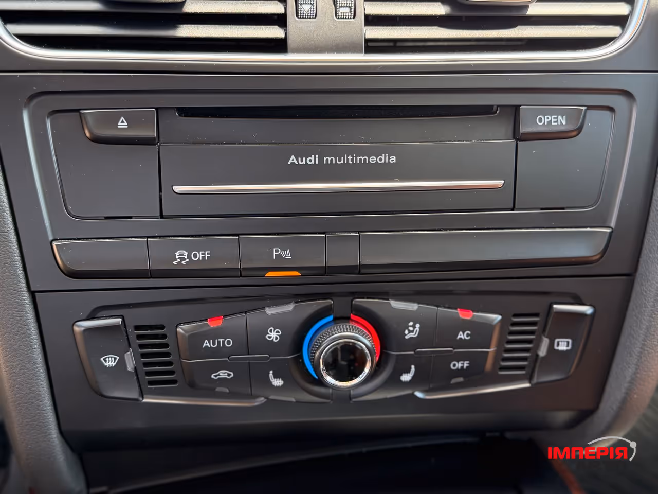 Audi A4 - фото 12