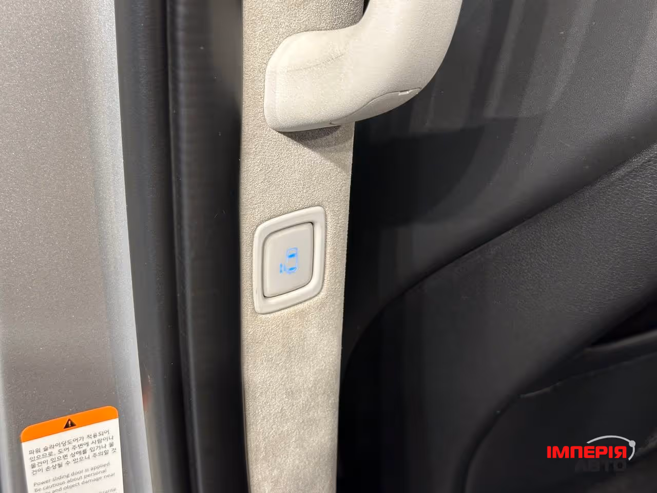 Hyundai Staria - фото 6