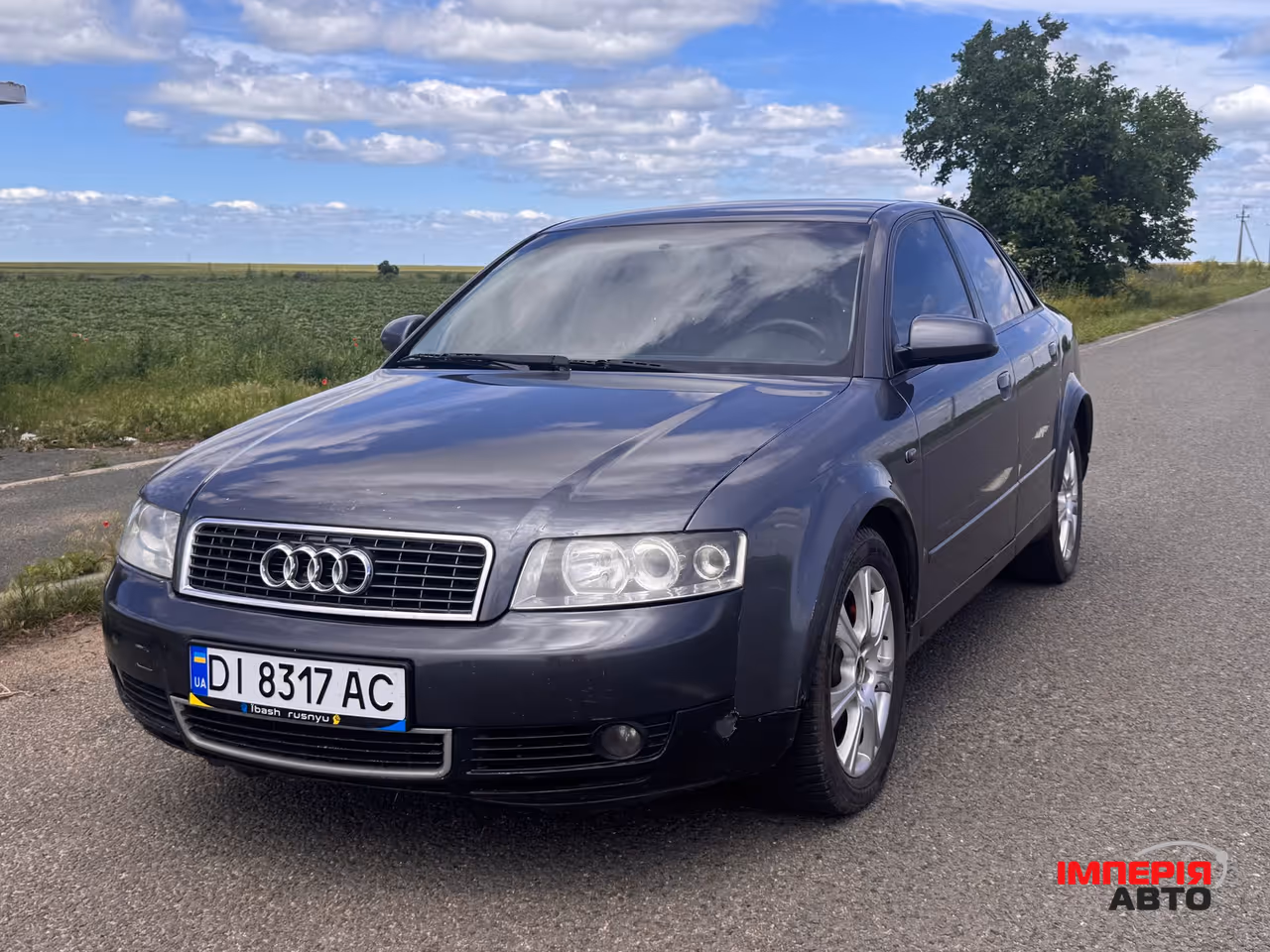 Audi A4 - фото 6
