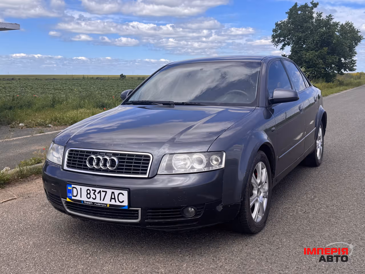 Audi A4 - фото 1