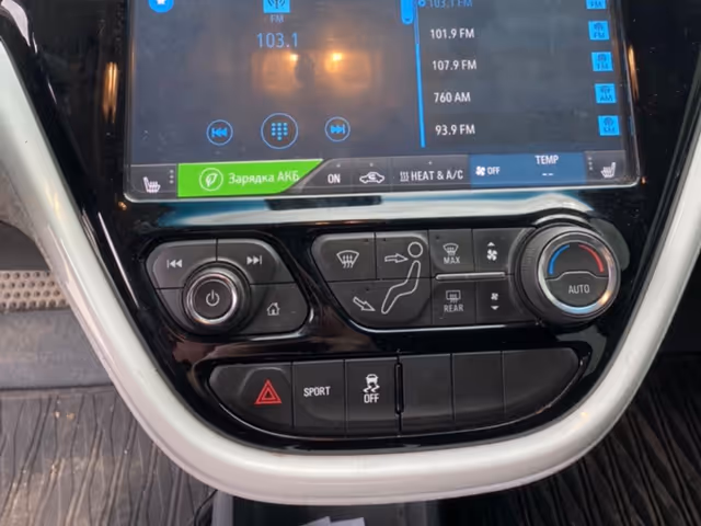 Chevrolet Bolt - фото 5