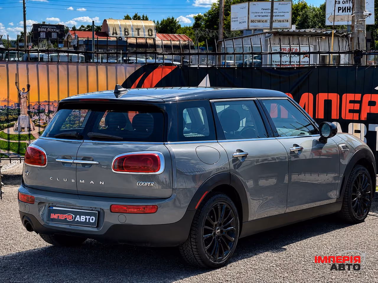Mini Clubman - фото 5