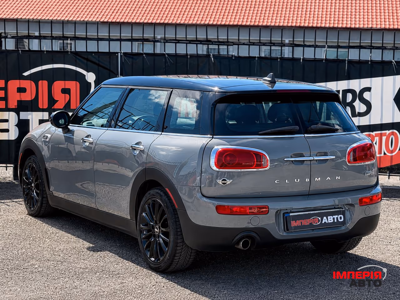 Mini Clubman - фото 4