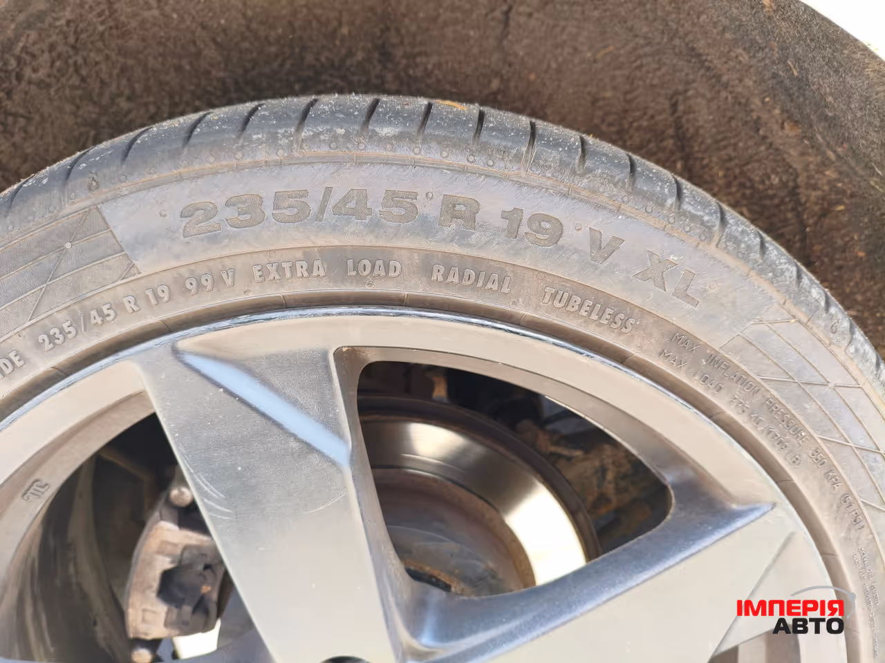 Mitsubishi Outlander - фото 5
