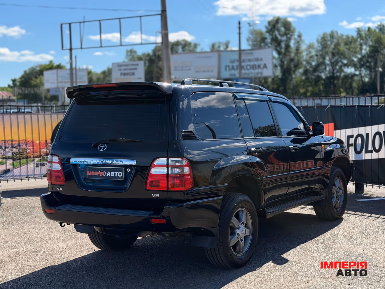 Toyota Land Cruiser - фото 4