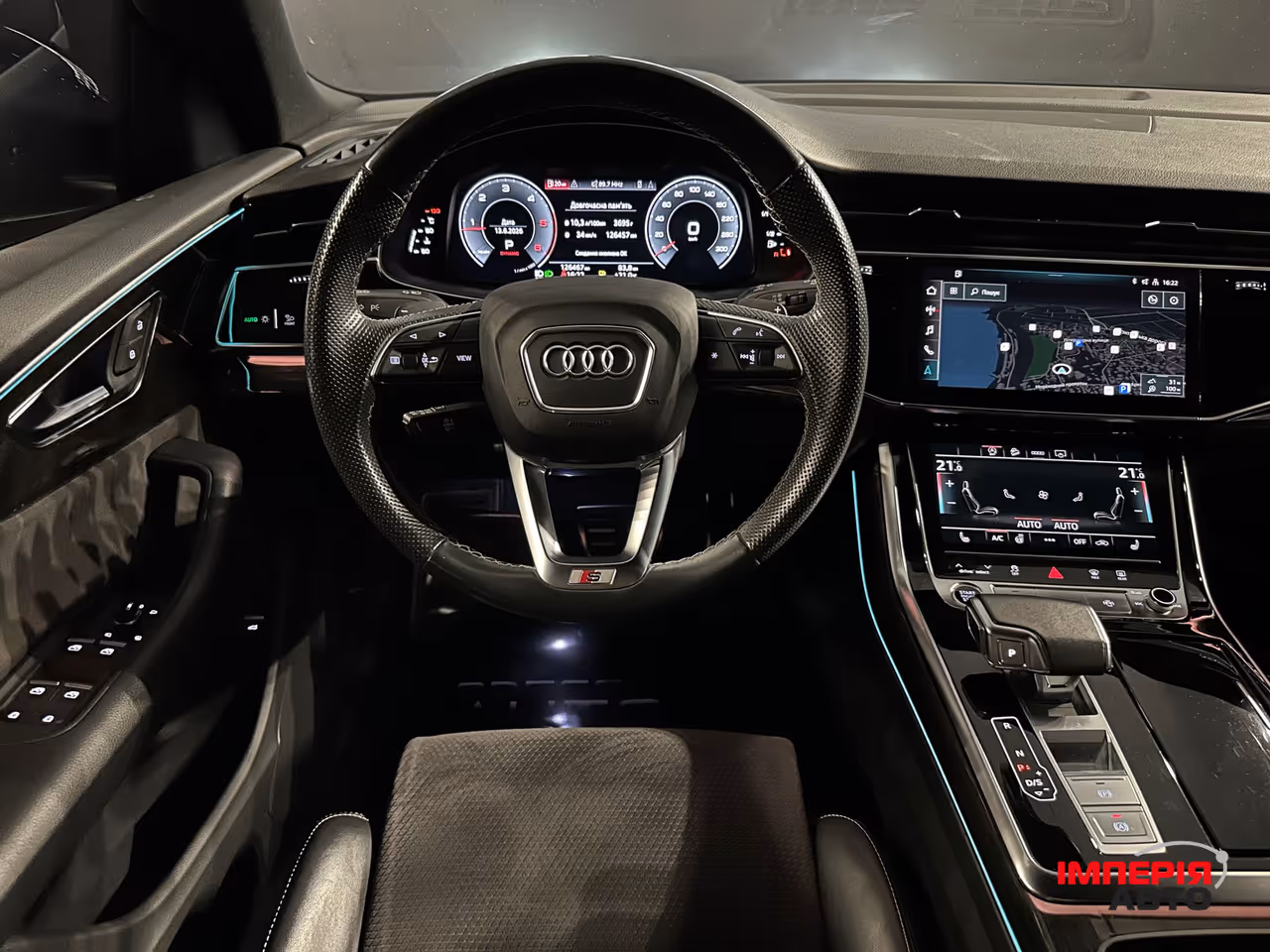 Audi Q8 - фото 15