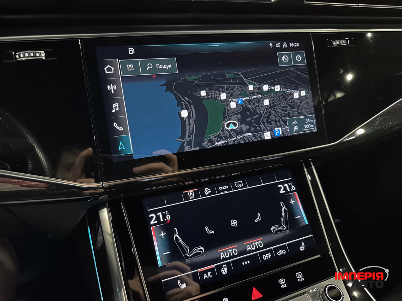 Audi Q8 - фото 21