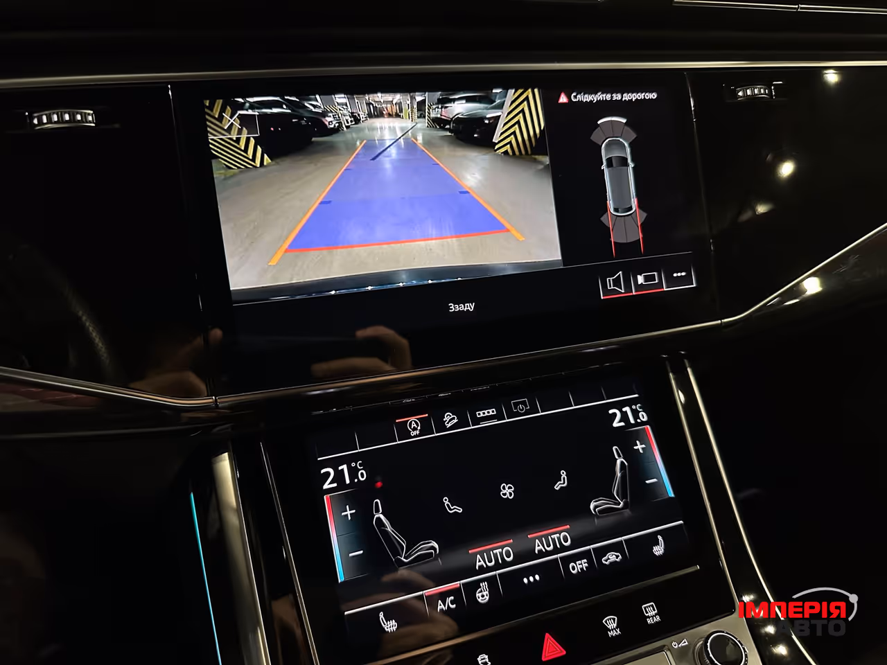 Audi Q8 - фото 22