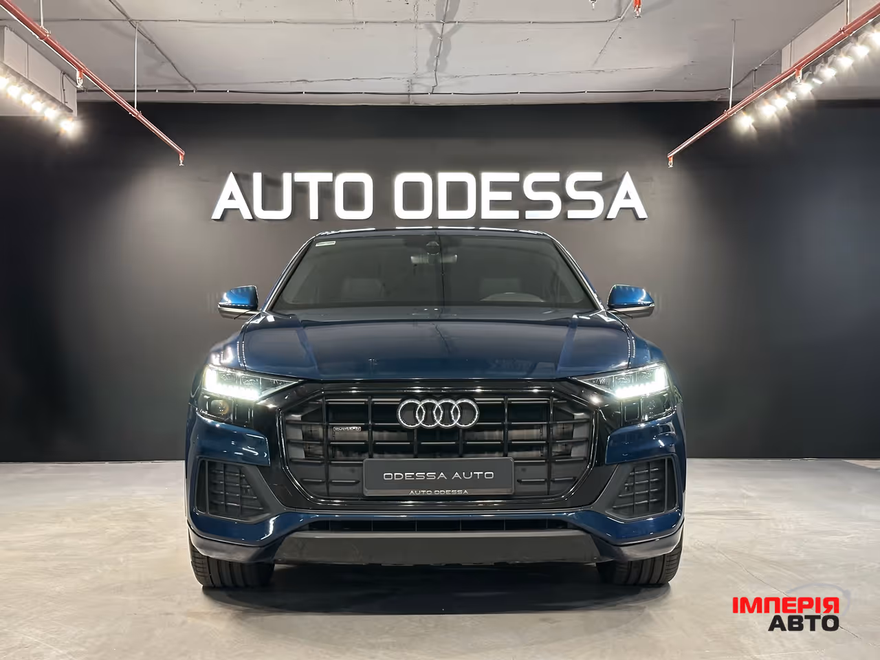 Audi Q8 - фото 1