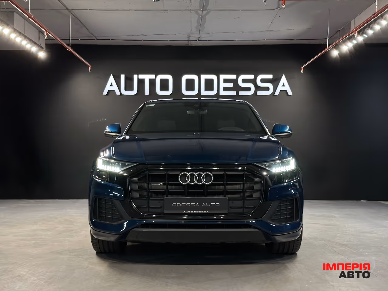 Audi Q8 - фото 2