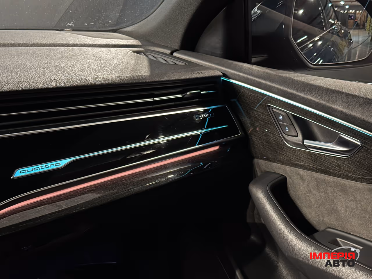 Audi Q8 - фото 16