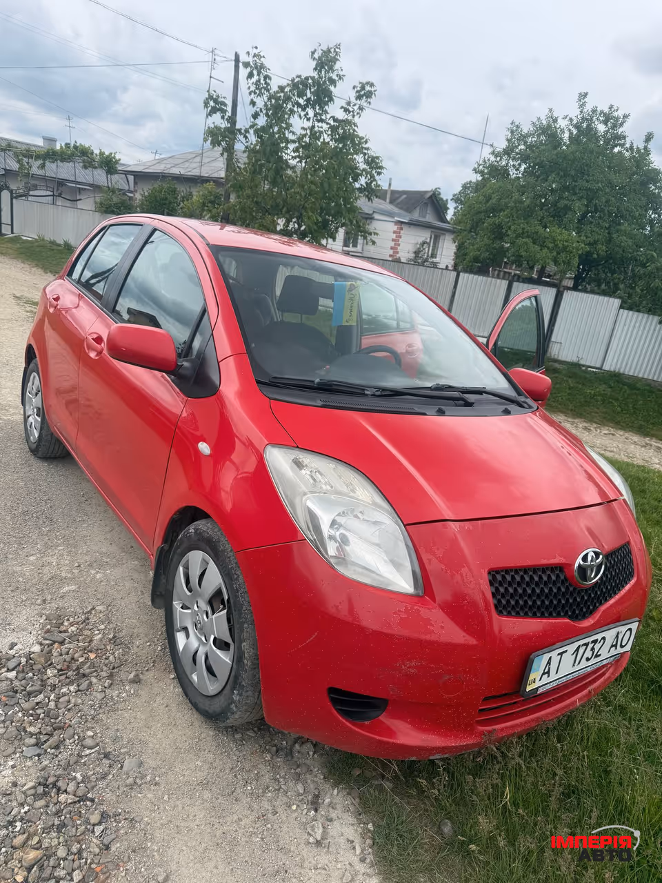Toyota Yaris - фото 2