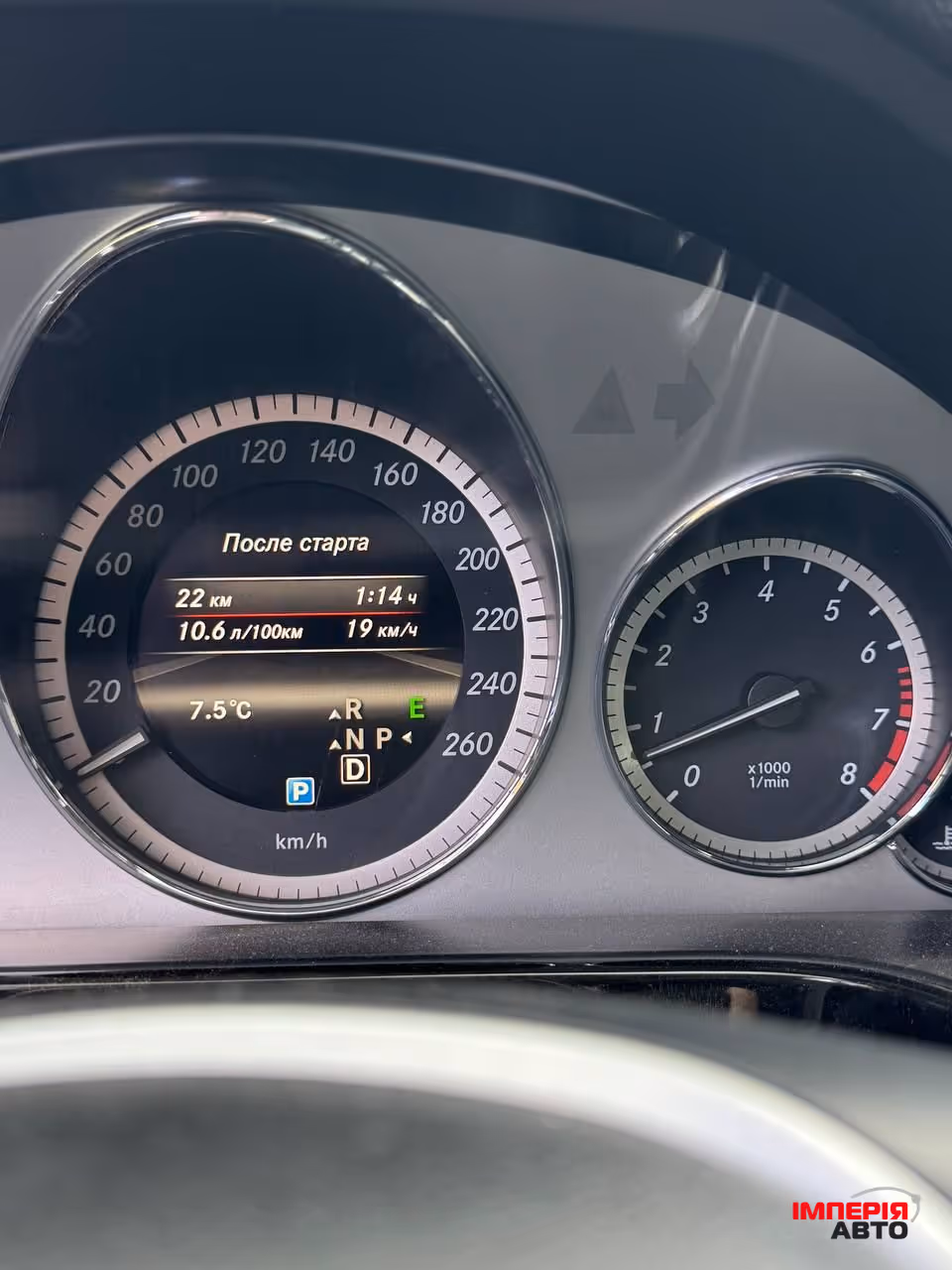 Mercedes-Benz E-Класс - фото 29