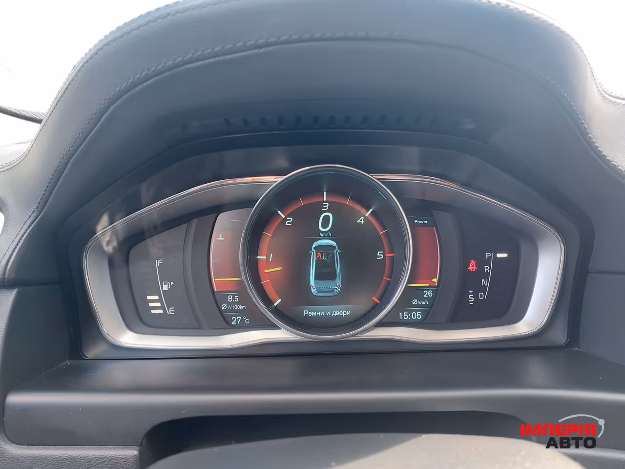 Volvo S80 - фото 17