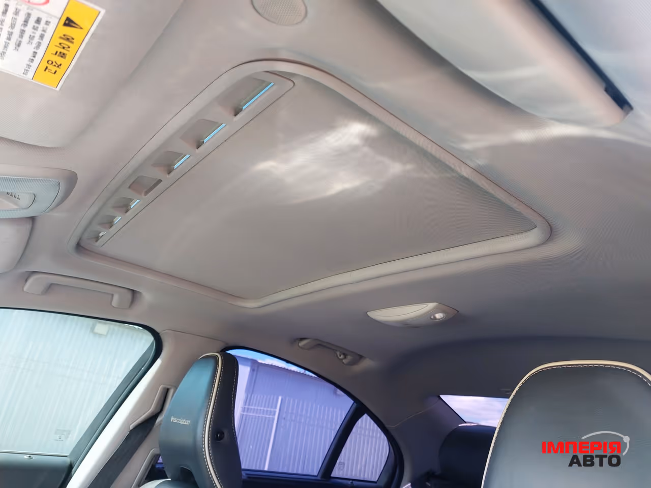 Volvo S80 - фото 30