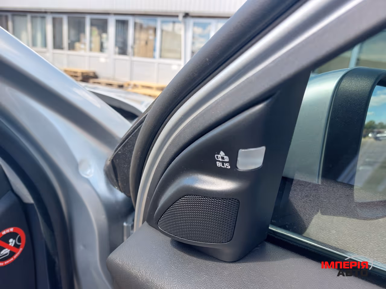 Volvo S80 - фото 15