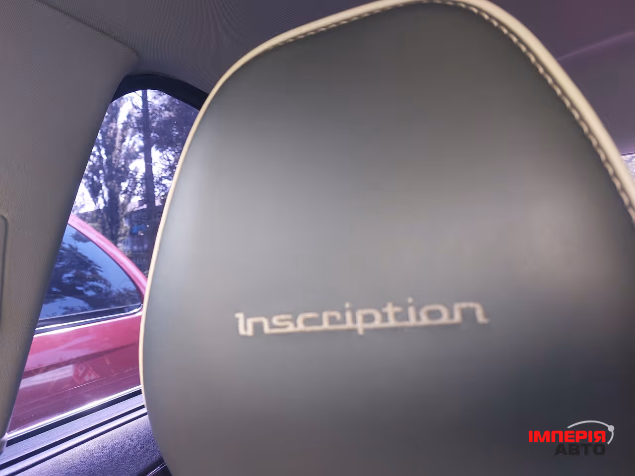 Volvo S80 - фото 2