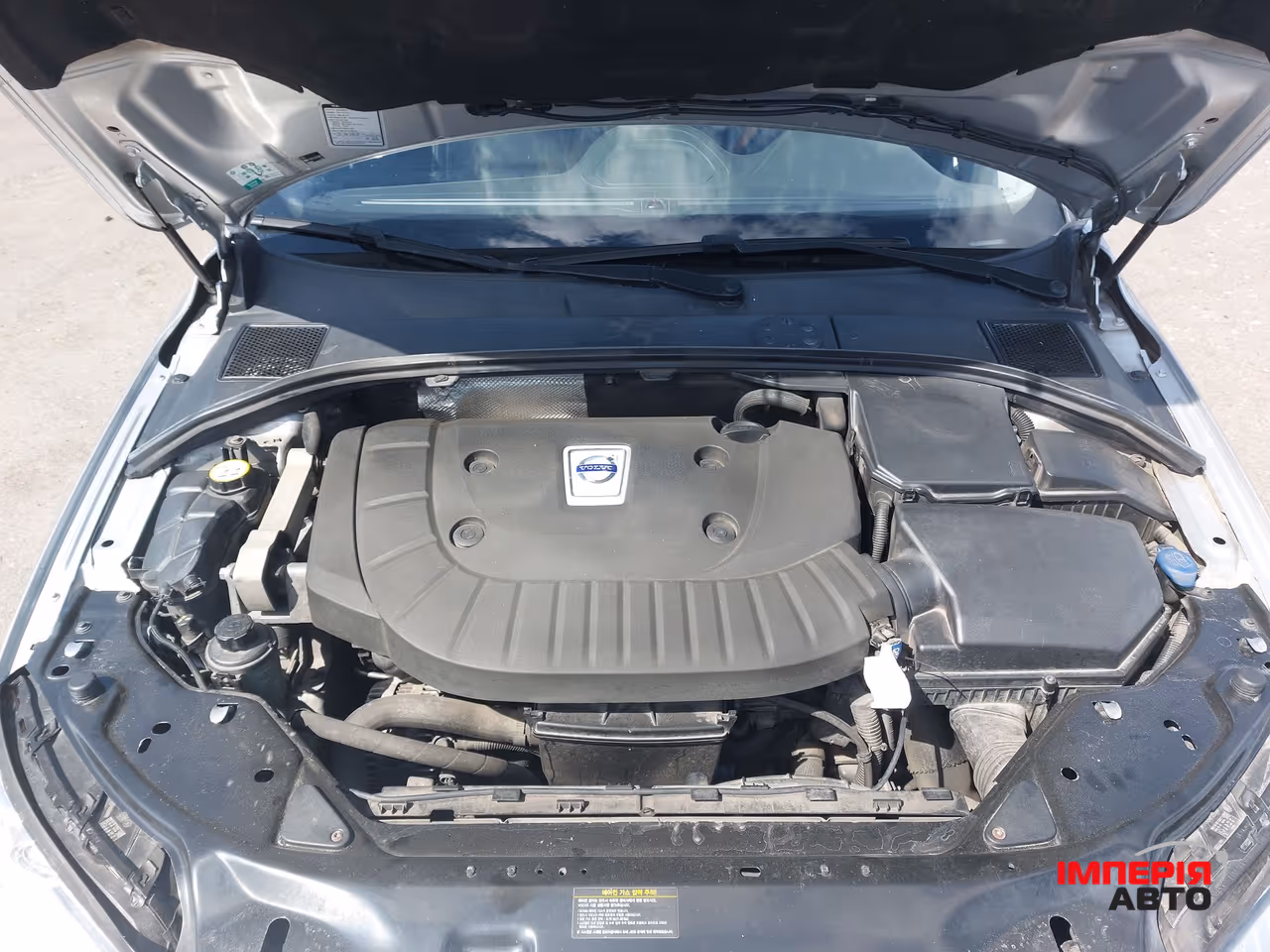 Volvo S80 - фото 28