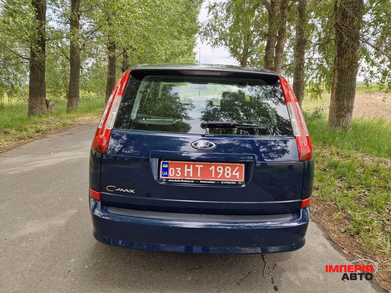 Ford C-MAX - фото 8