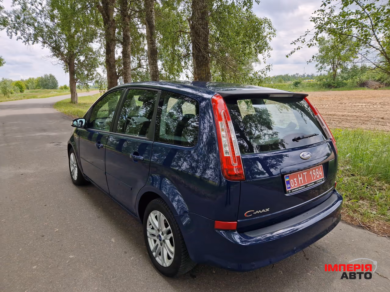 Ford C-MAX - фото 10
