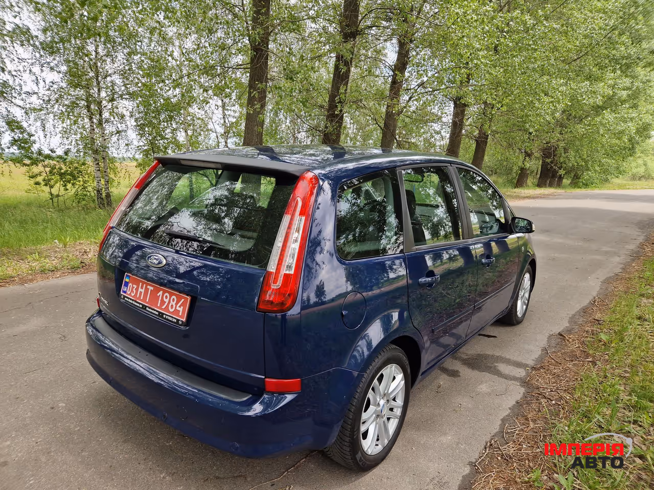 Ford C-MAX - фото 6