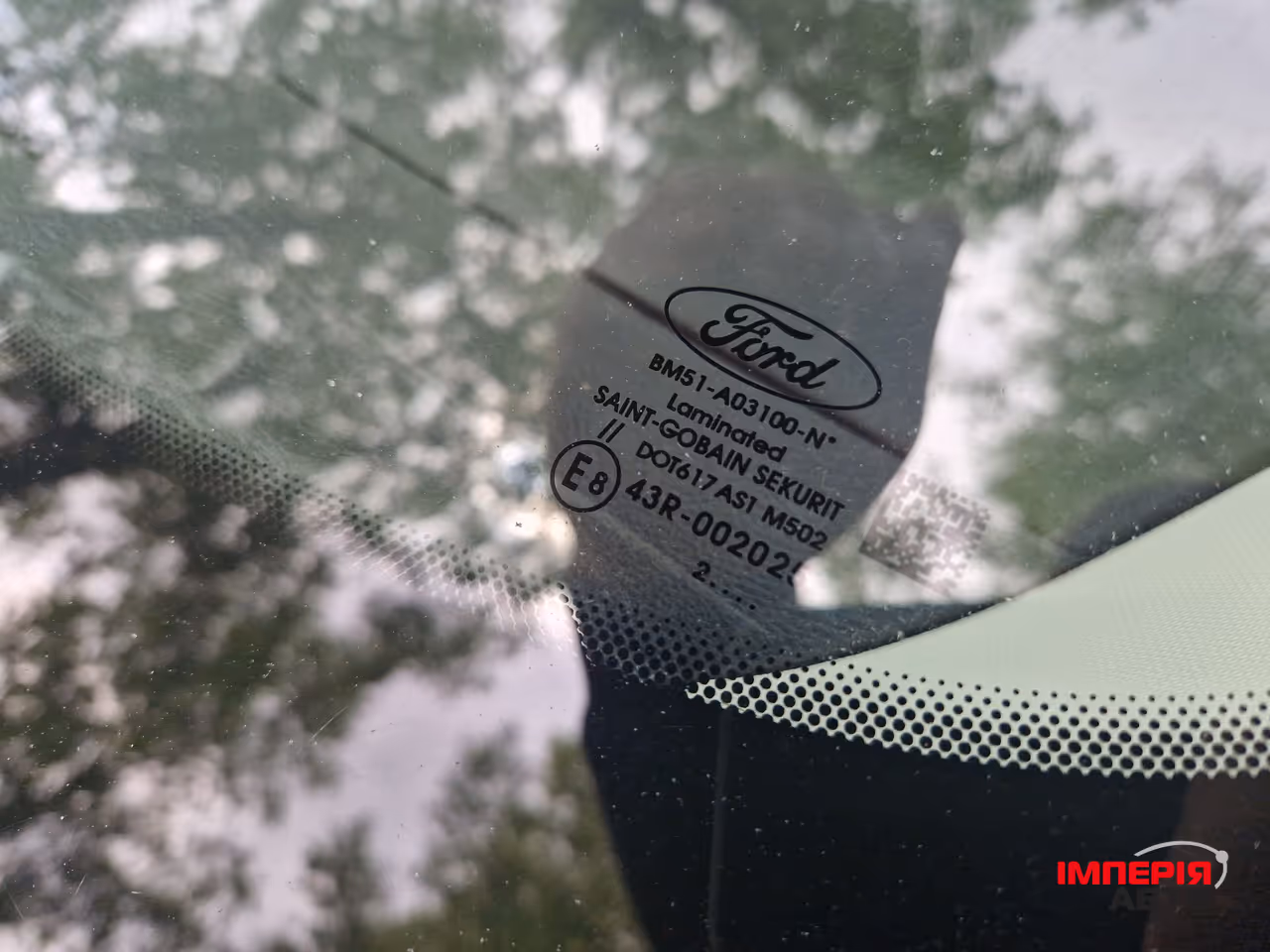 Ford Focus - фото 35