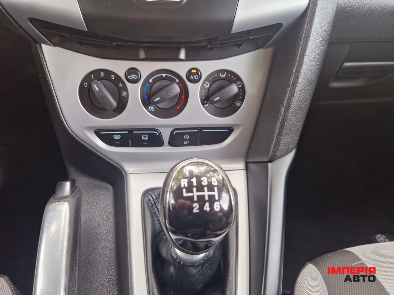 Ford Focus - фото 30