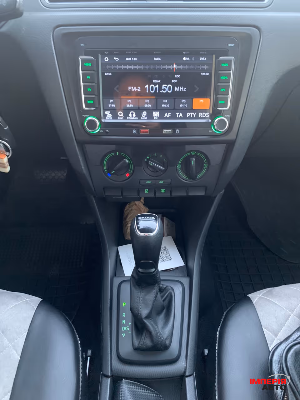 Skoda Rapid - фото 19