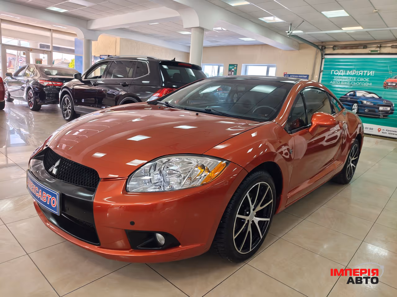 Mitsubishi Eclipse - фото 1