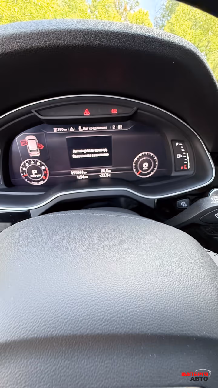 Audi Q7 - фото 48