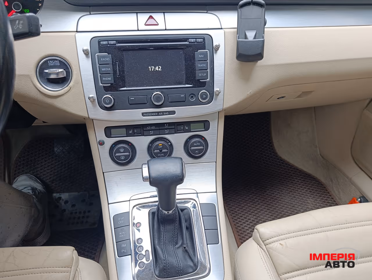 Volkswagen Passat CC - фото 16