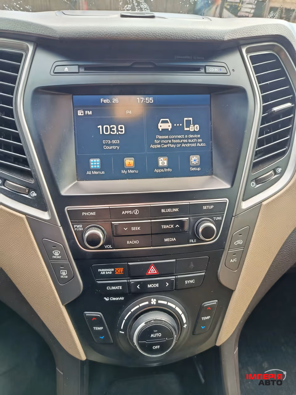 Hyundai Santa Fe - фото 24