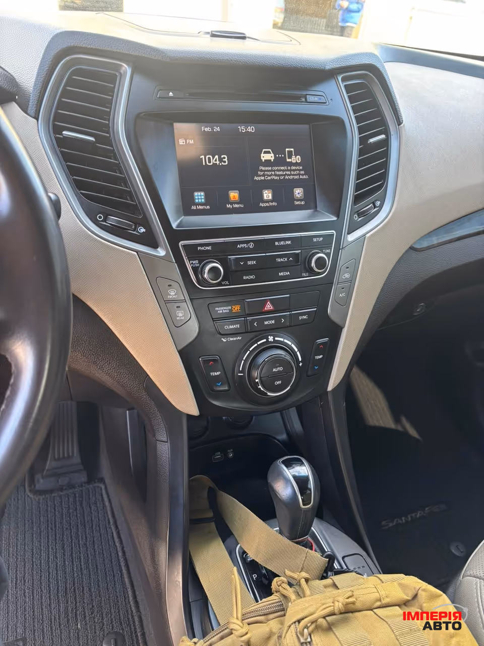 Hyundai Santa Fe - фото 25