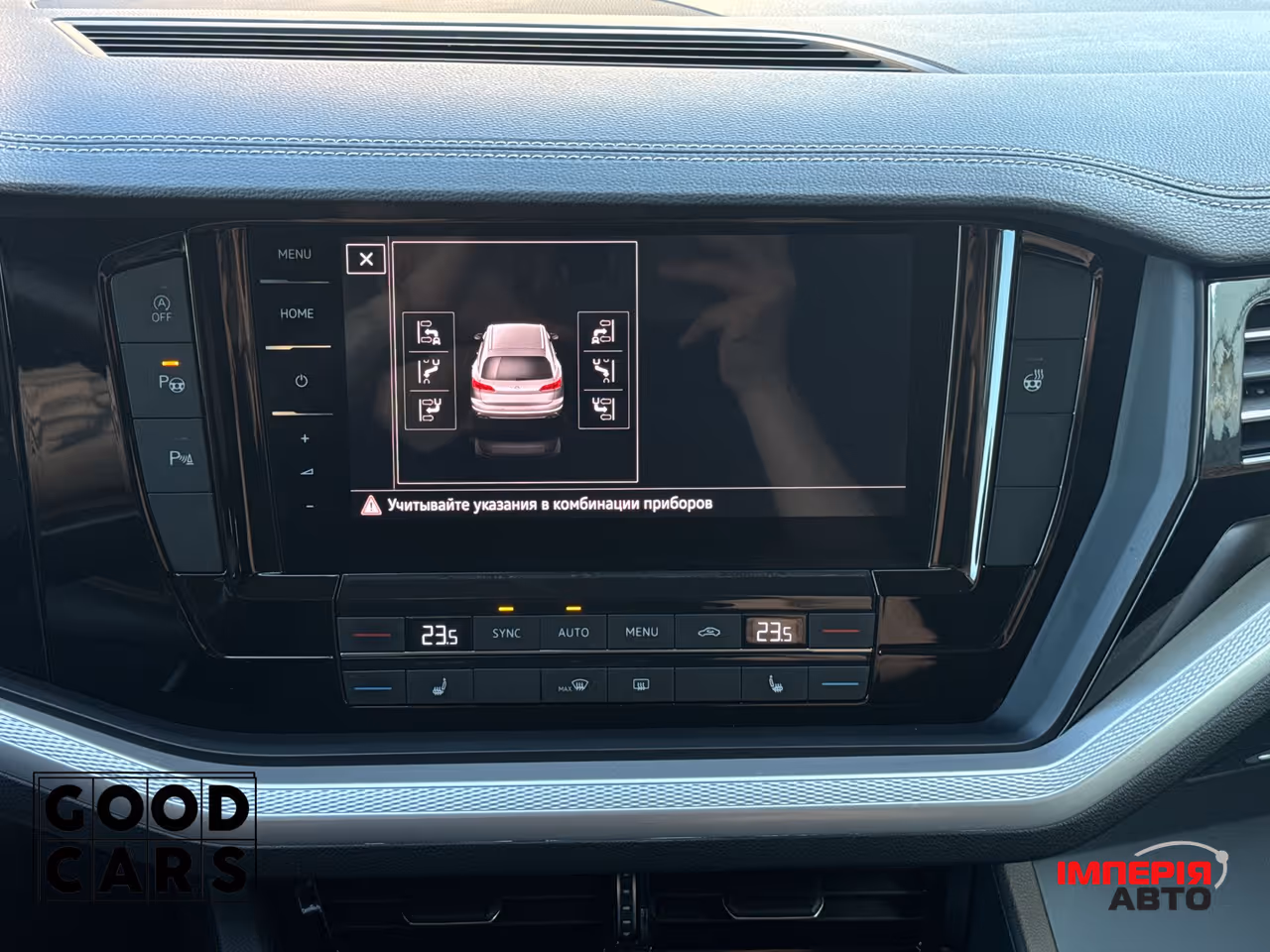 Volkswagen Touareg - фото 41
