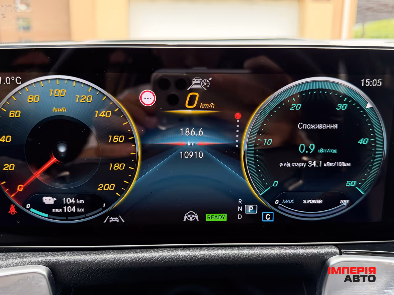 Mercedes-Benz EQB - фото 5