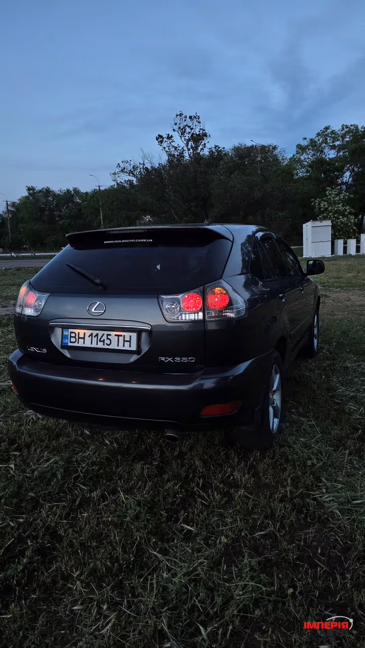 Lexus RX - фото 1
