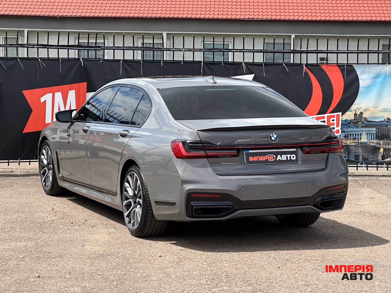 BMW 7 серії - фото 4